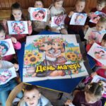 День Матері! 4 img 62541